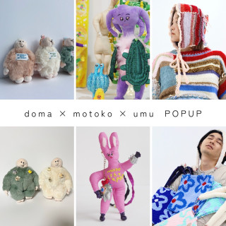 doma × motoko × umu POPUP